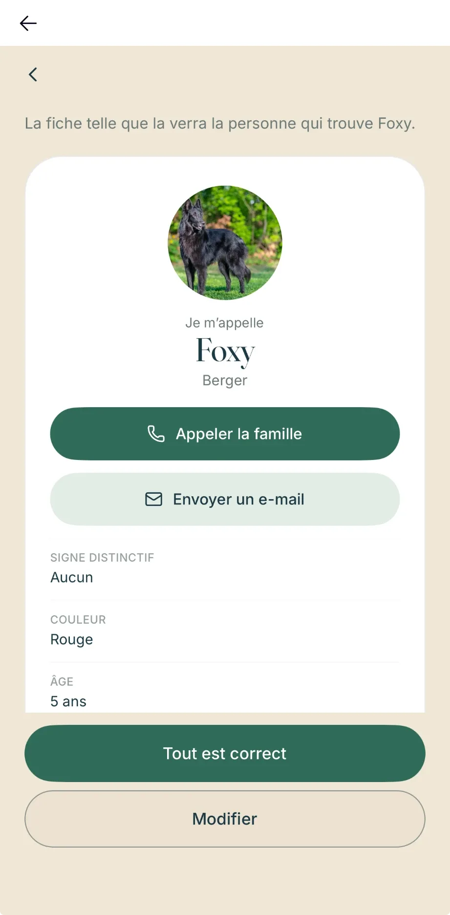 Aperçu de la fiche publique avant validation